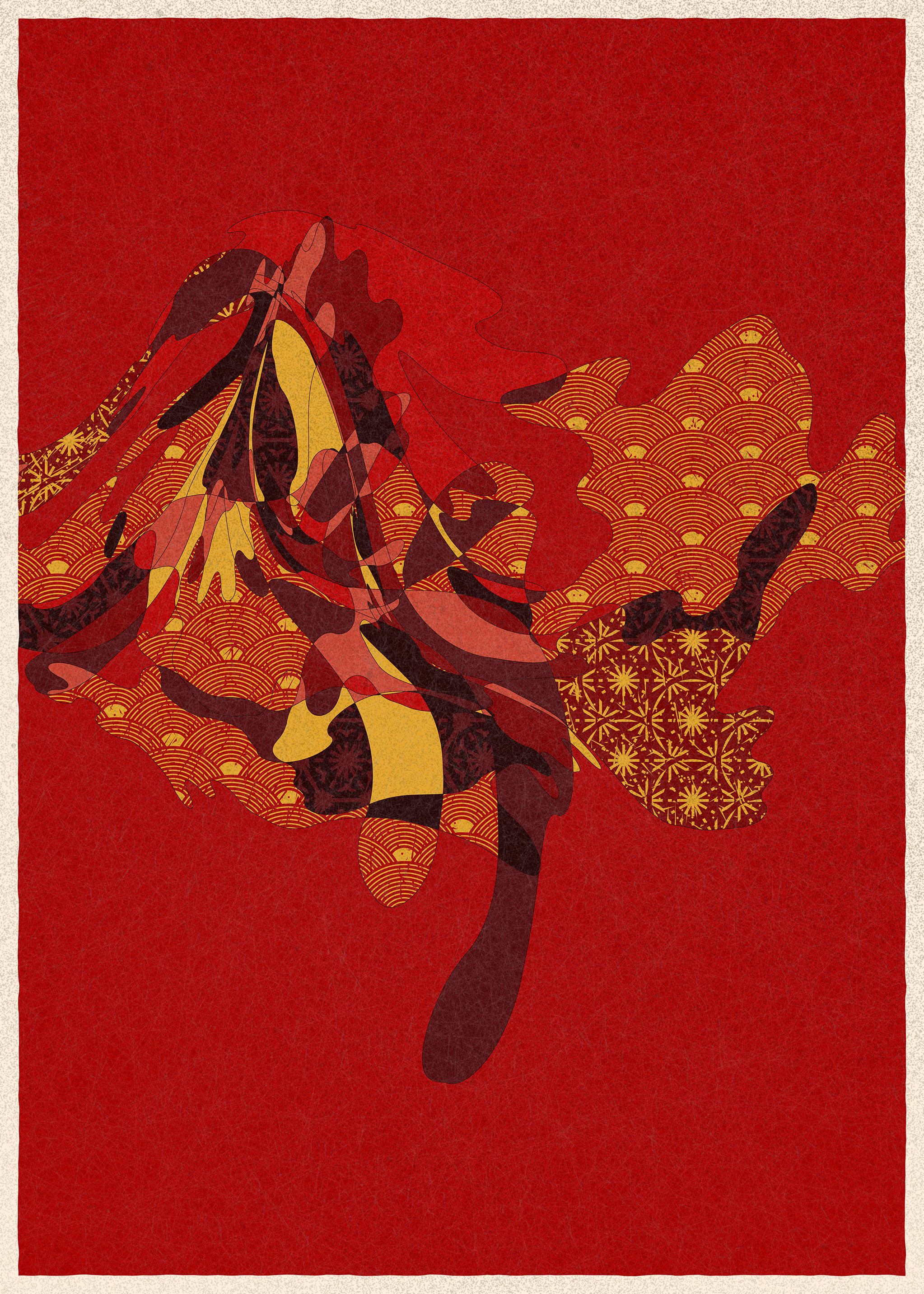 Memories of Qilin #713